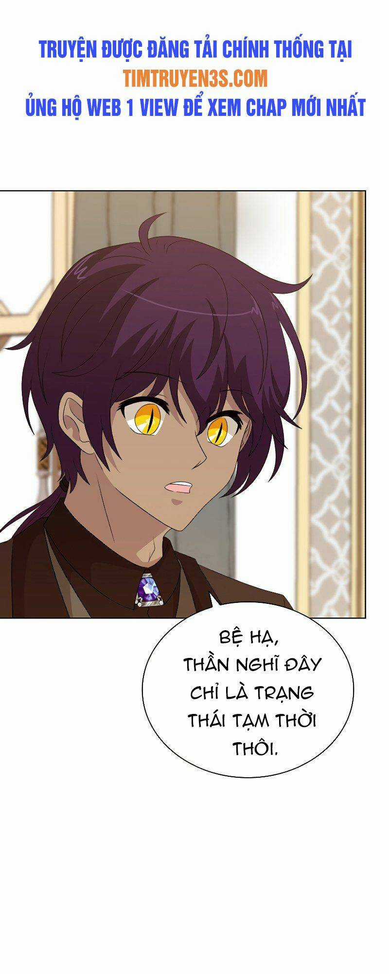 Cuốn Sách Của Lagier - Chapter 49 - Trang 13