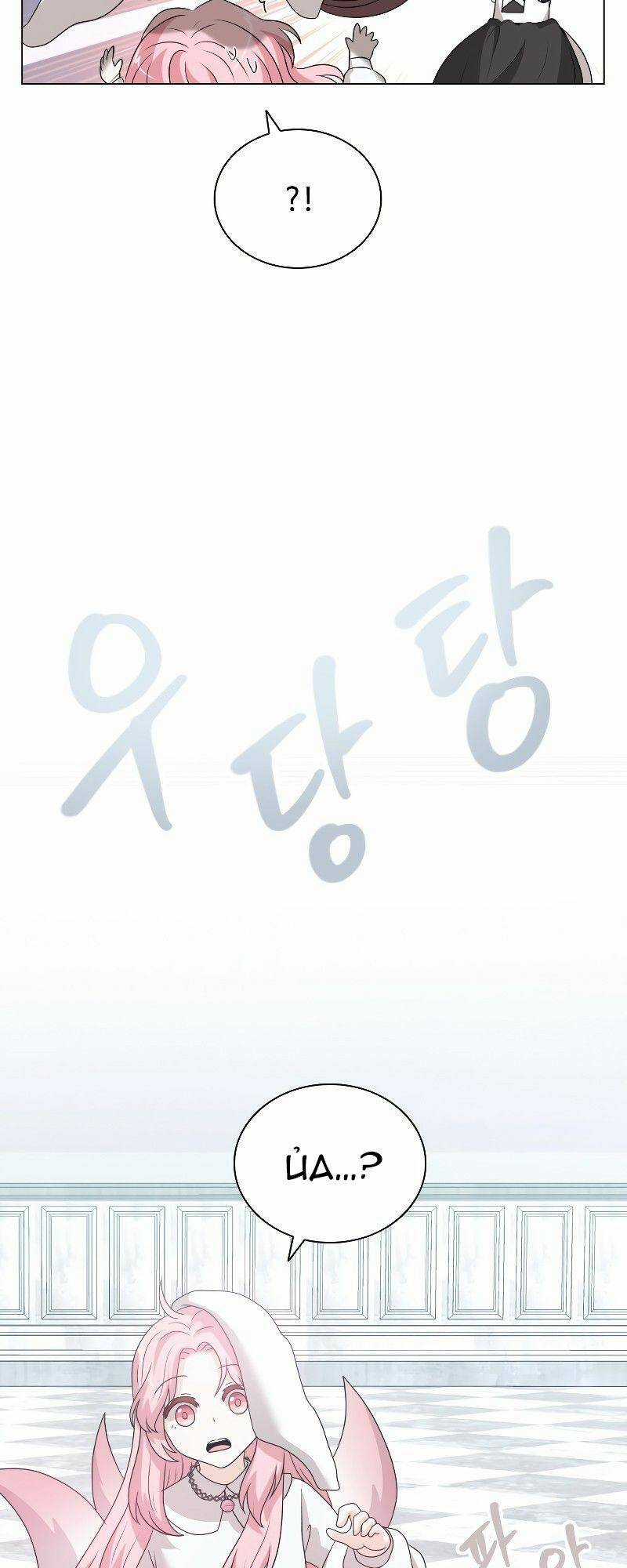 Cuốn Sách Của Lagier - Chapter 51 - Trang 72