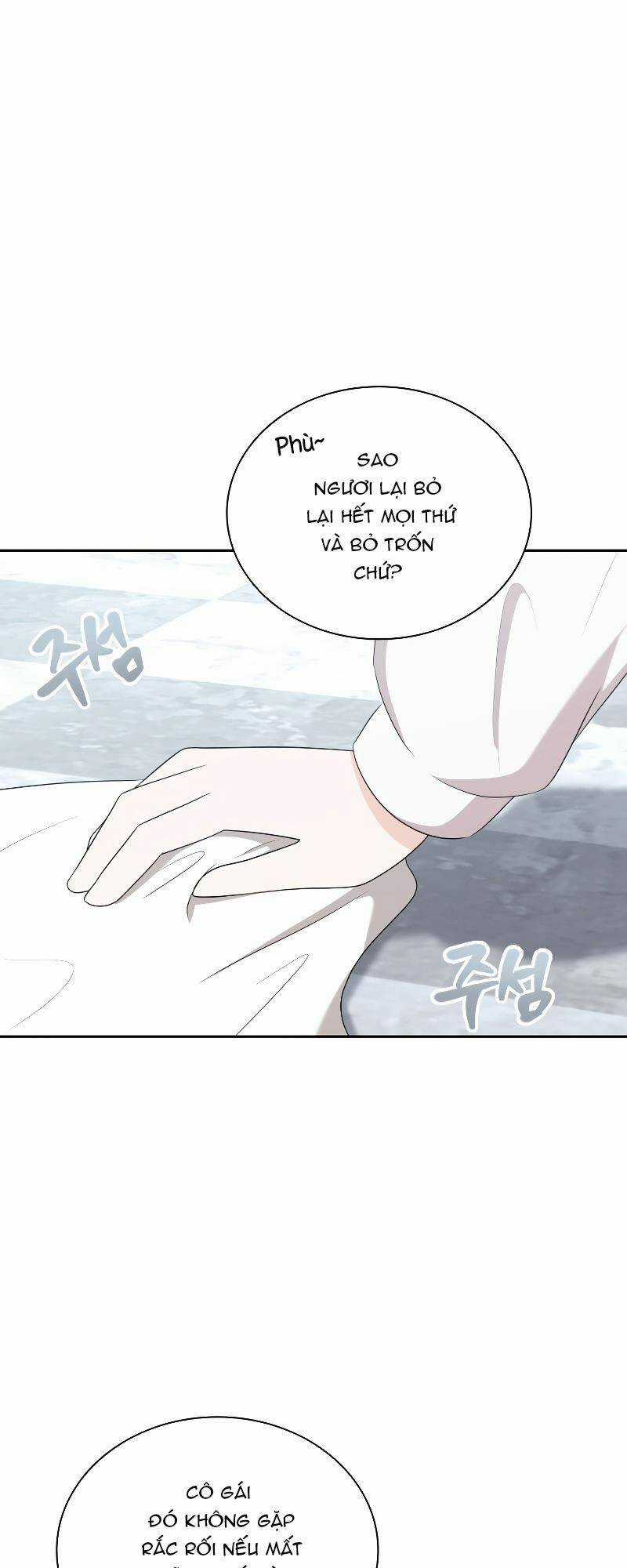 Cuốn Sách Của Lagier - Chapter 52 - Trang 3