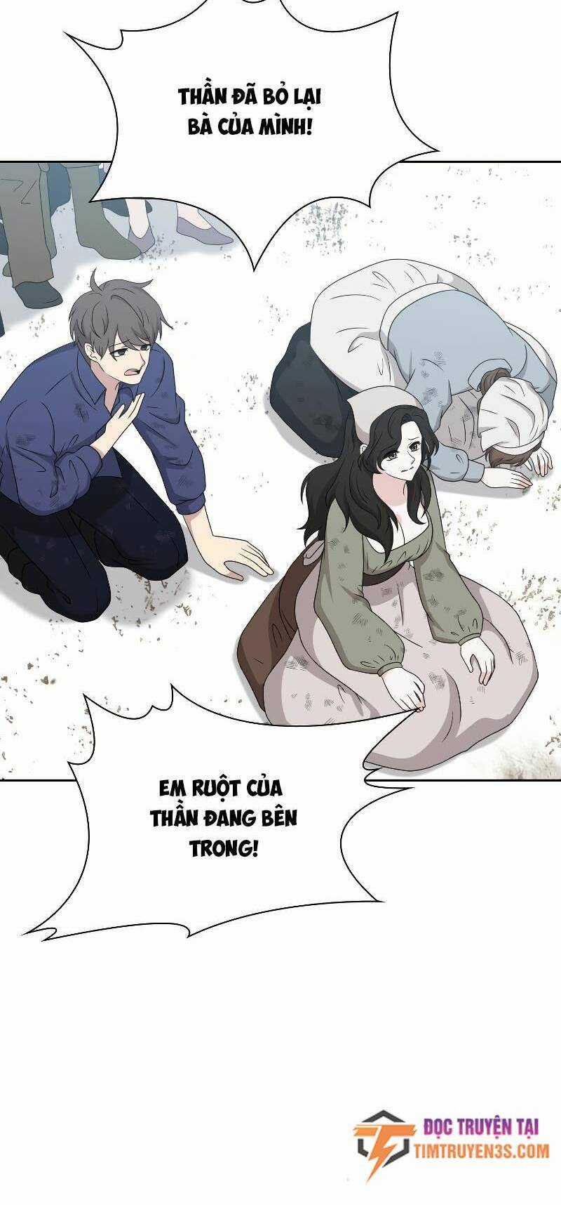 Cuốn Sách Của Lagier - Chapter 54 - Trang 25