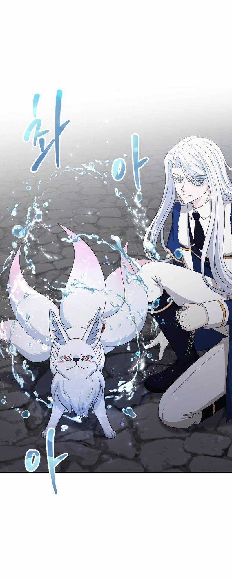 Cuốn Sách Của Lagier - Chapter 55 - Trang 22