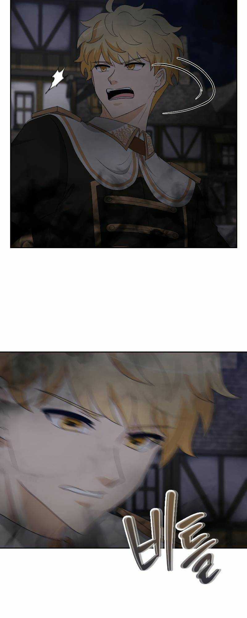 Cuốn Sách Của Lagier - Chapter 56 - Trang 59