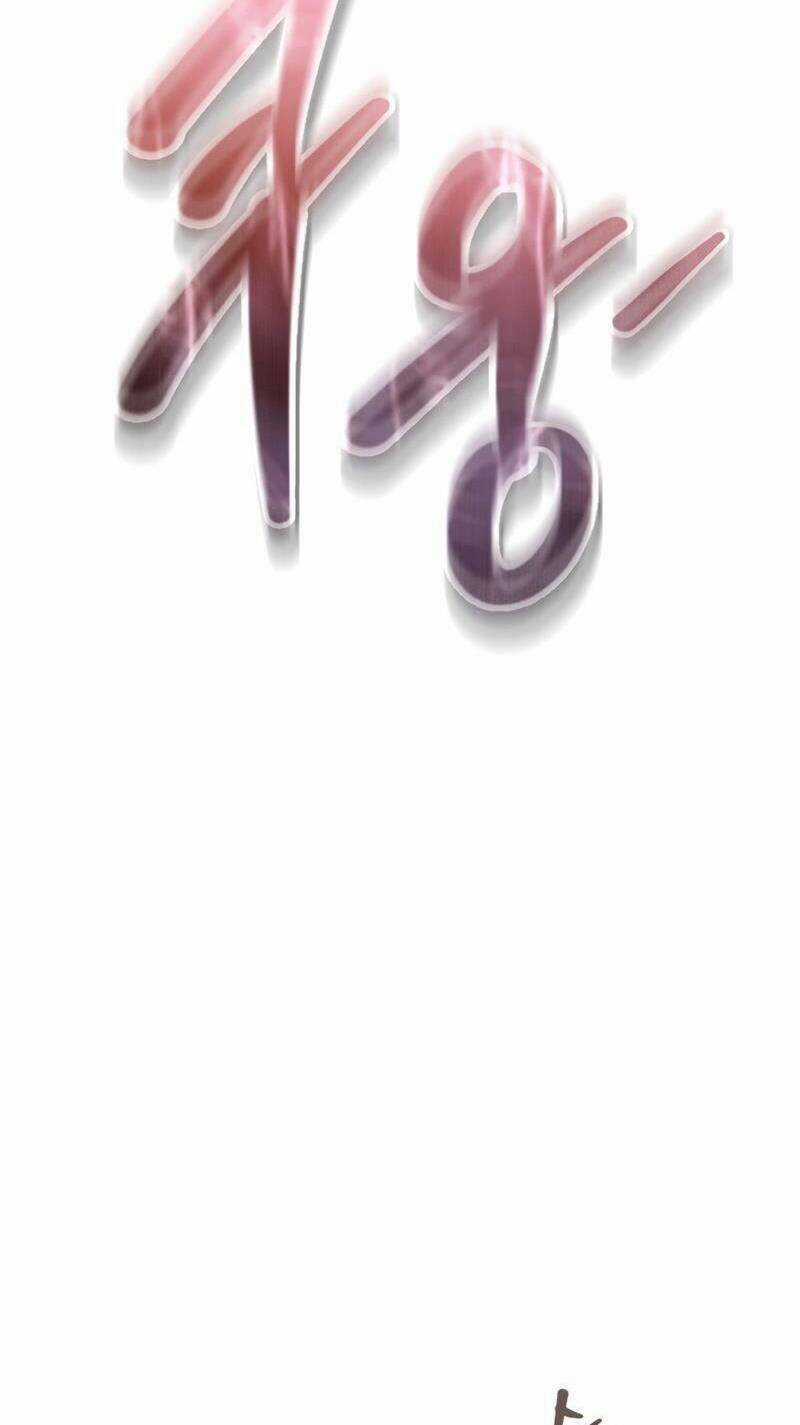 Cuốn Sách Của Lagier - Chapter 58 - Trang 7