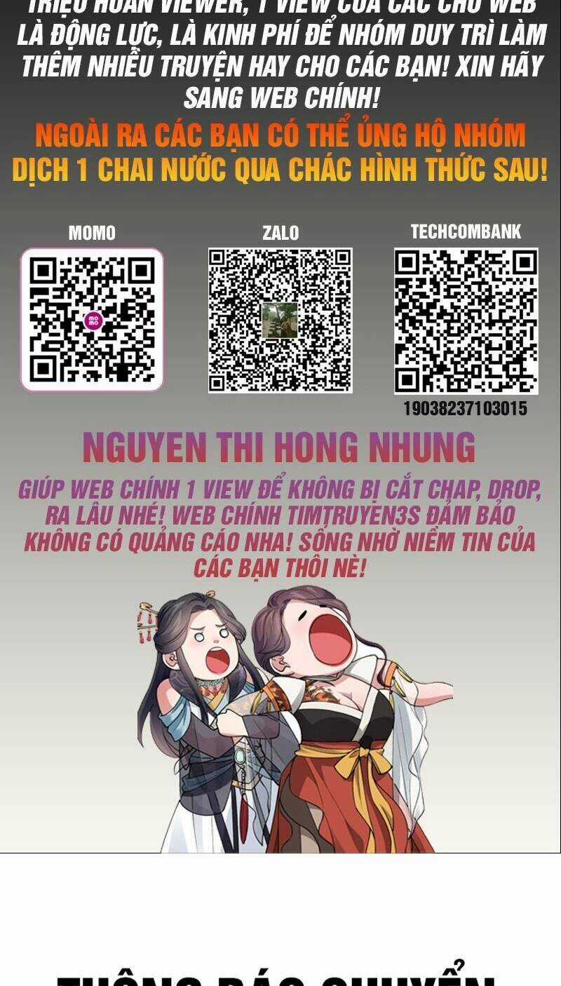 Cuốn Sách Của Lagier - Chapter 61 - Trang 2