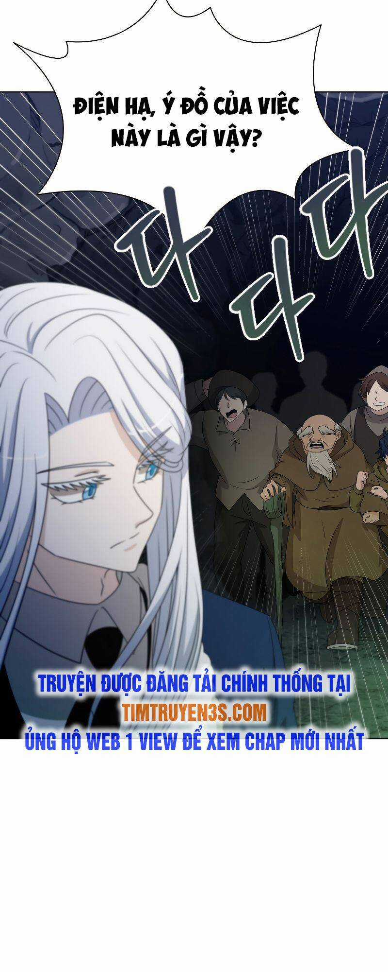 Cuốn Sách Của Lagier - Chapter 64 - Trang 23
