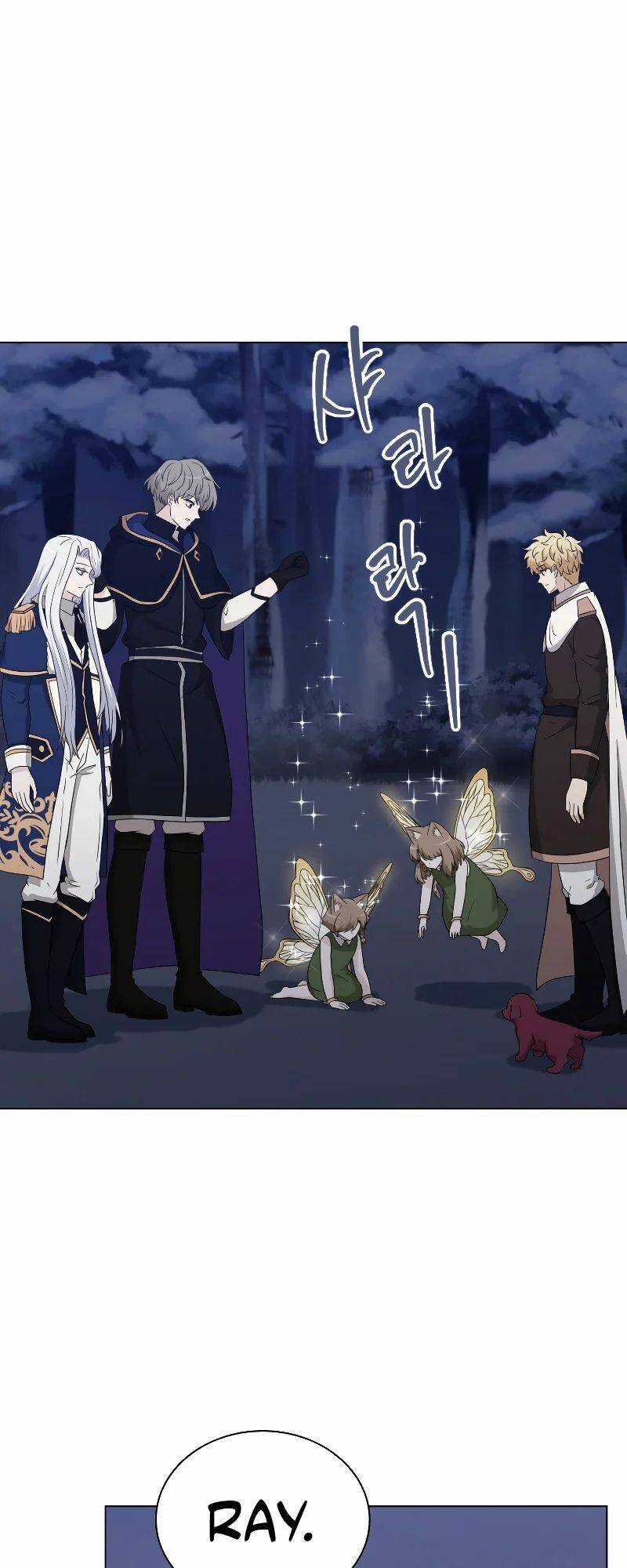 Cuốn Sách Của Lagier - Chapter 65 - Trang 21