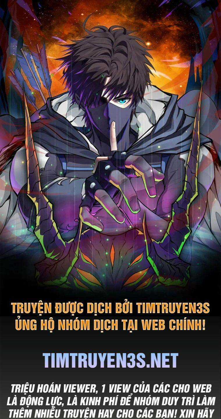 Cuốn Sách Của Lagier - Chapter 66 - Trang 1