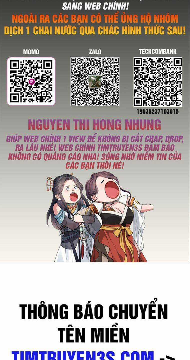 Cuốn Sách Của Lagier - Chapter 66 - Trang 2