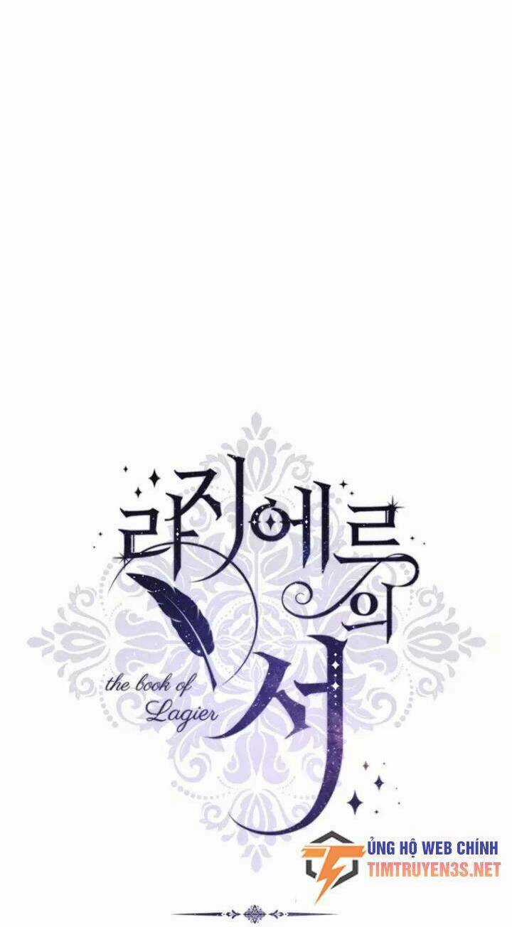 Cuốn Sách Của Lagier - Chapter 67 - Trang 42
