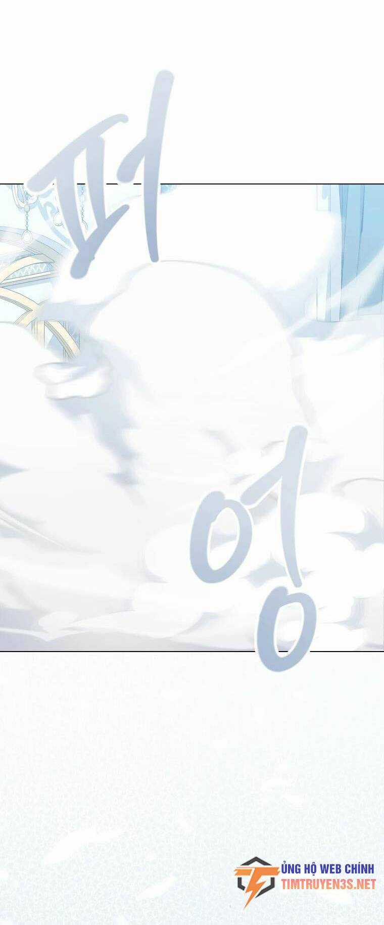 Cuốn Sách Của Lagier - Chapter 68 - Trang 6