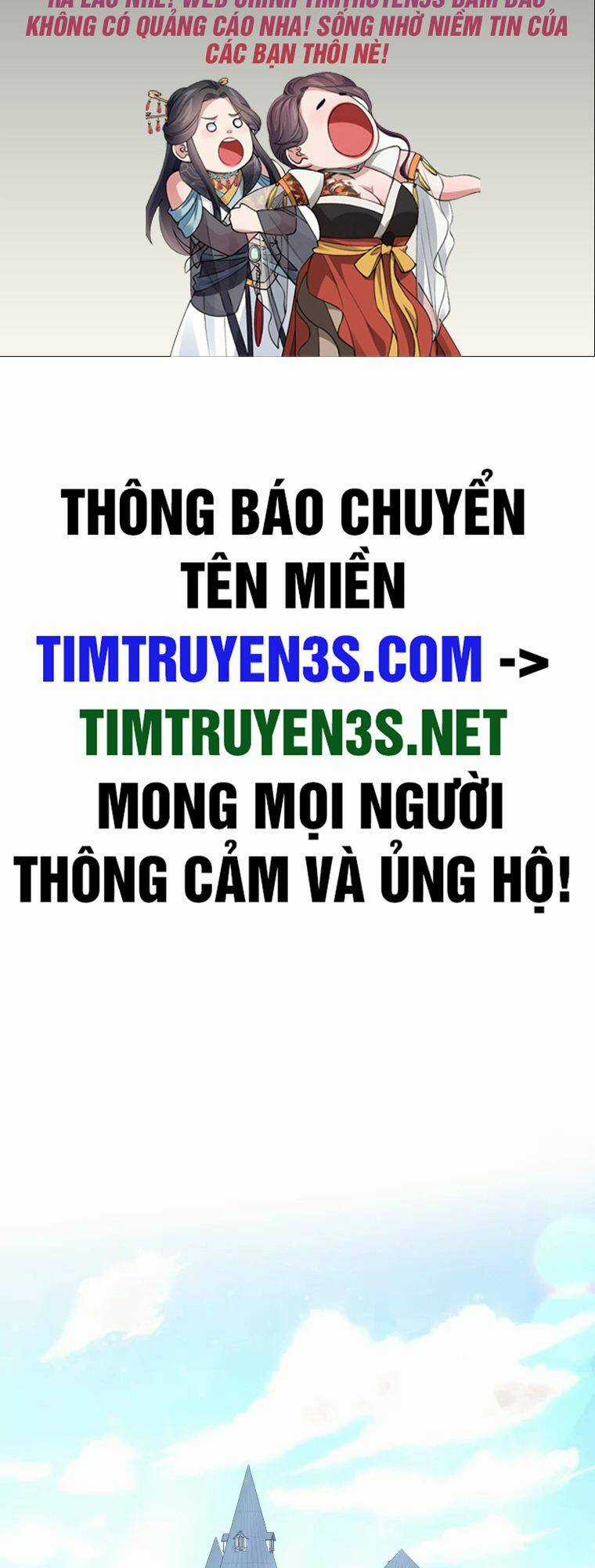 Cuốn Sách Của Lagier - Chapter 69 - Trang 2