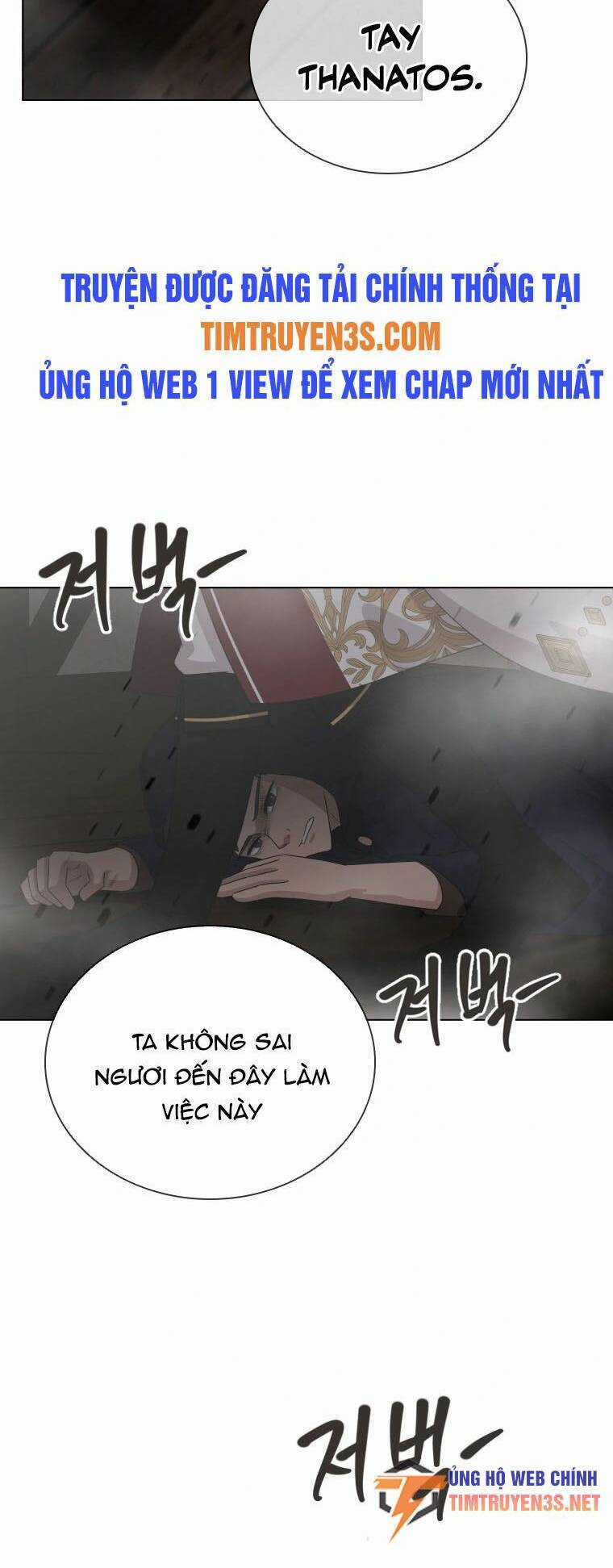 Cuốn Sách Của Lagier - Chapter 71 - Trang 31