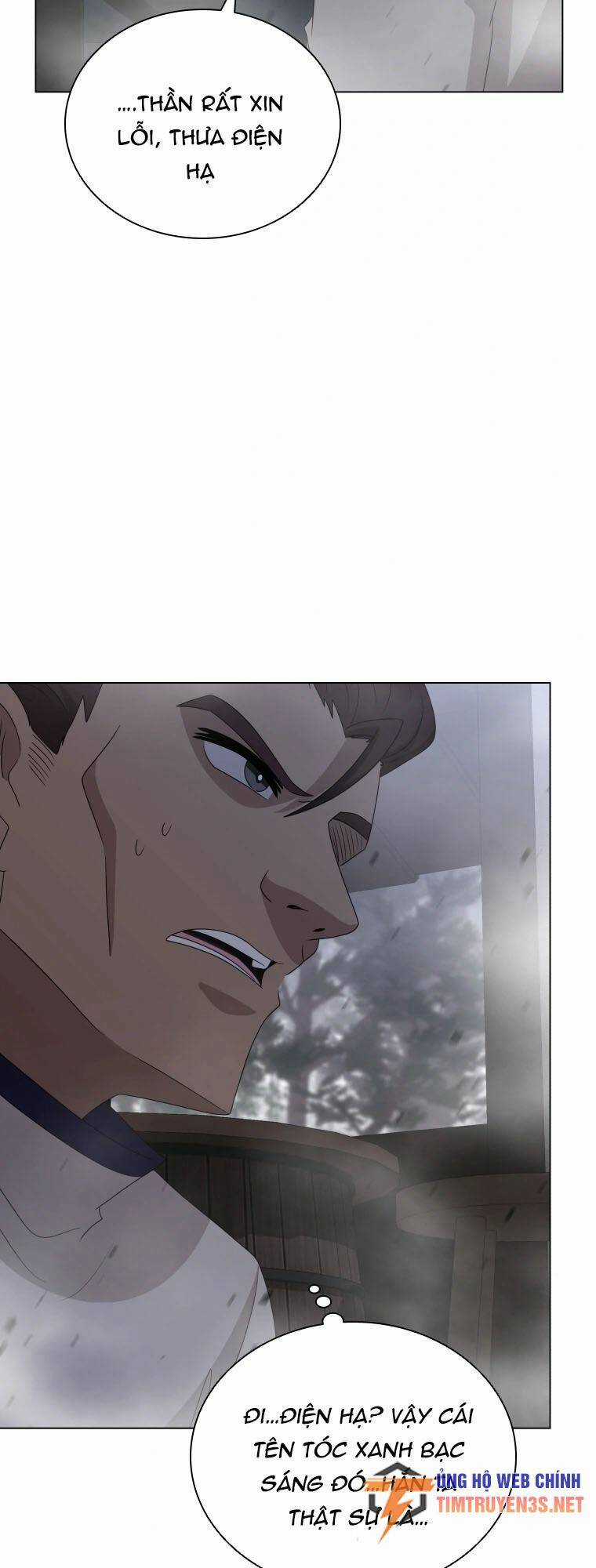 Cuốn Sách Của Lagier - Chapter 71 - Trang 37