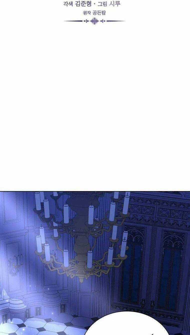 Cuốn Sách Của Lagier - Chapter 72 - Trang 11