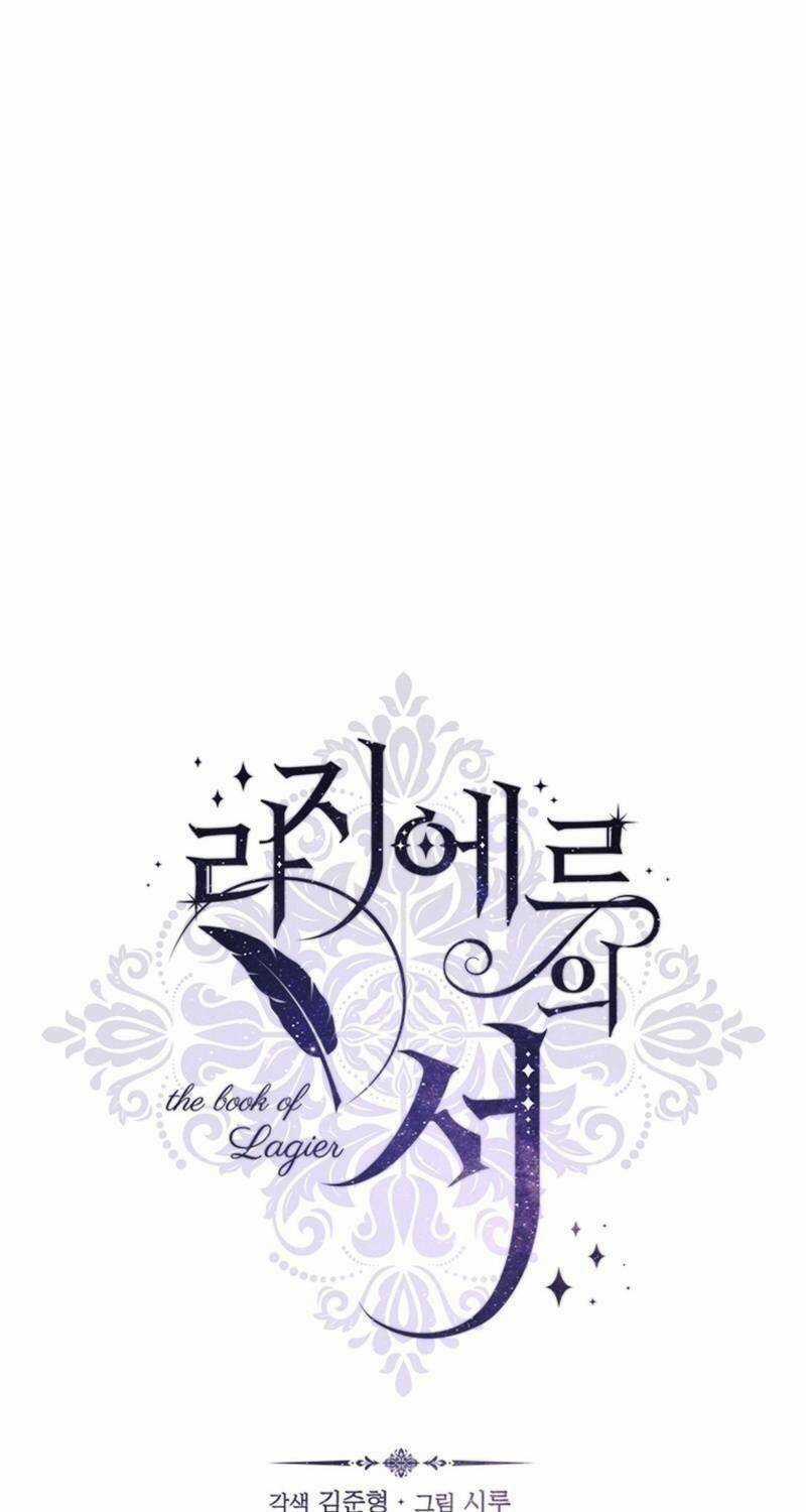 Cuốn Sách Của Lagier - Chapter 73 - Trang 11