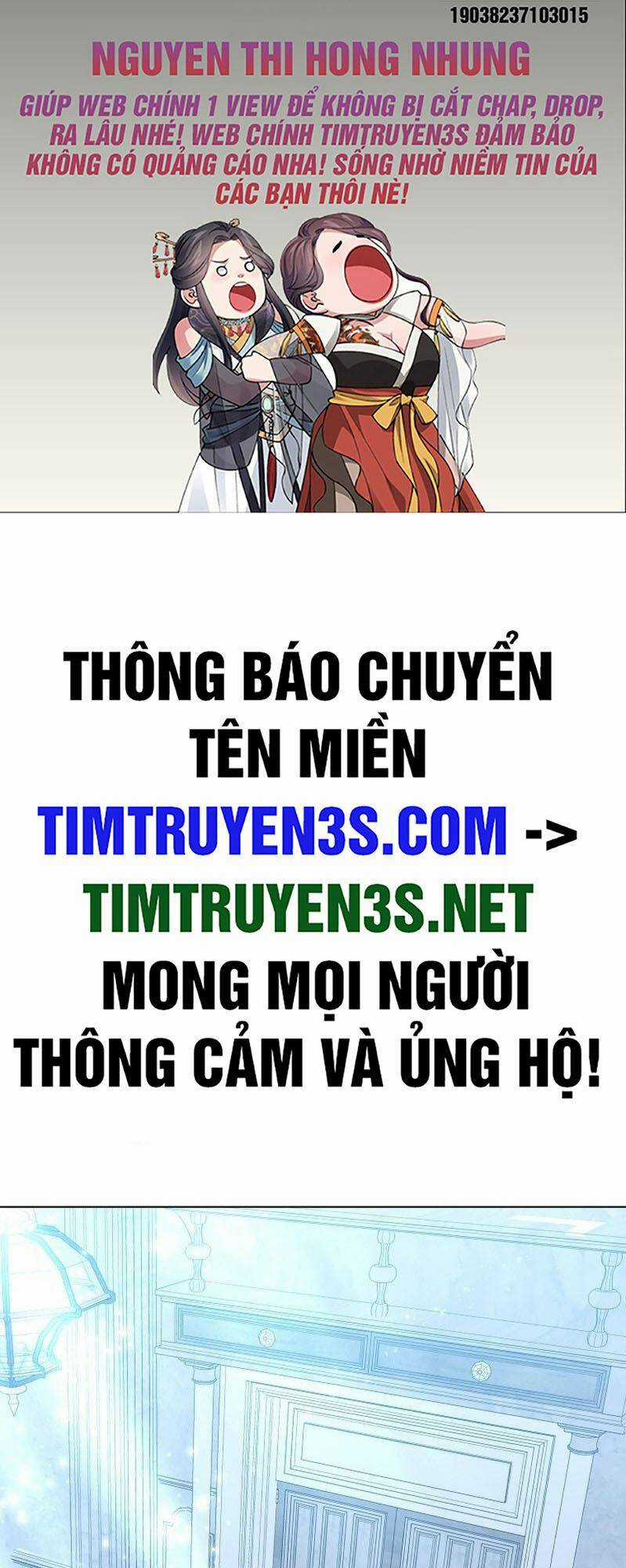 Cuốn Sách Của Lagier - Chapter 76 - Trang 2