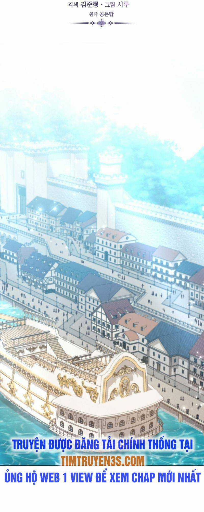 Cuốn Sách Của Lagier - Chapter 76 - Trang 26