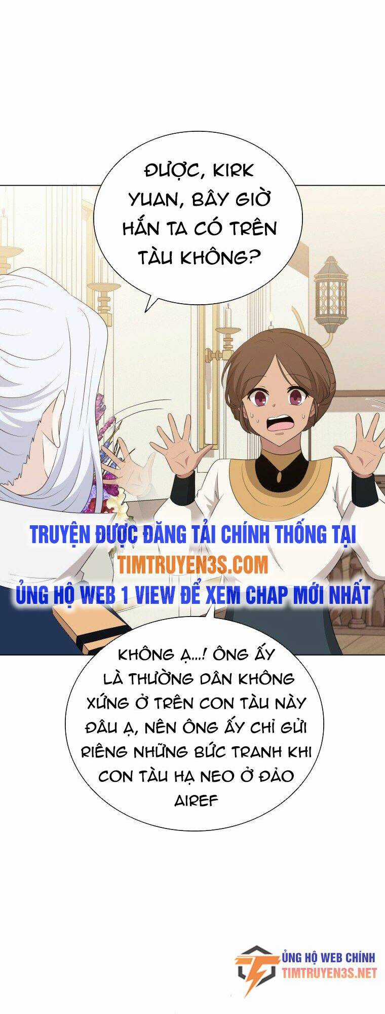 Cuốn Sách Của Lagier - Chapter 78 - Trang 17