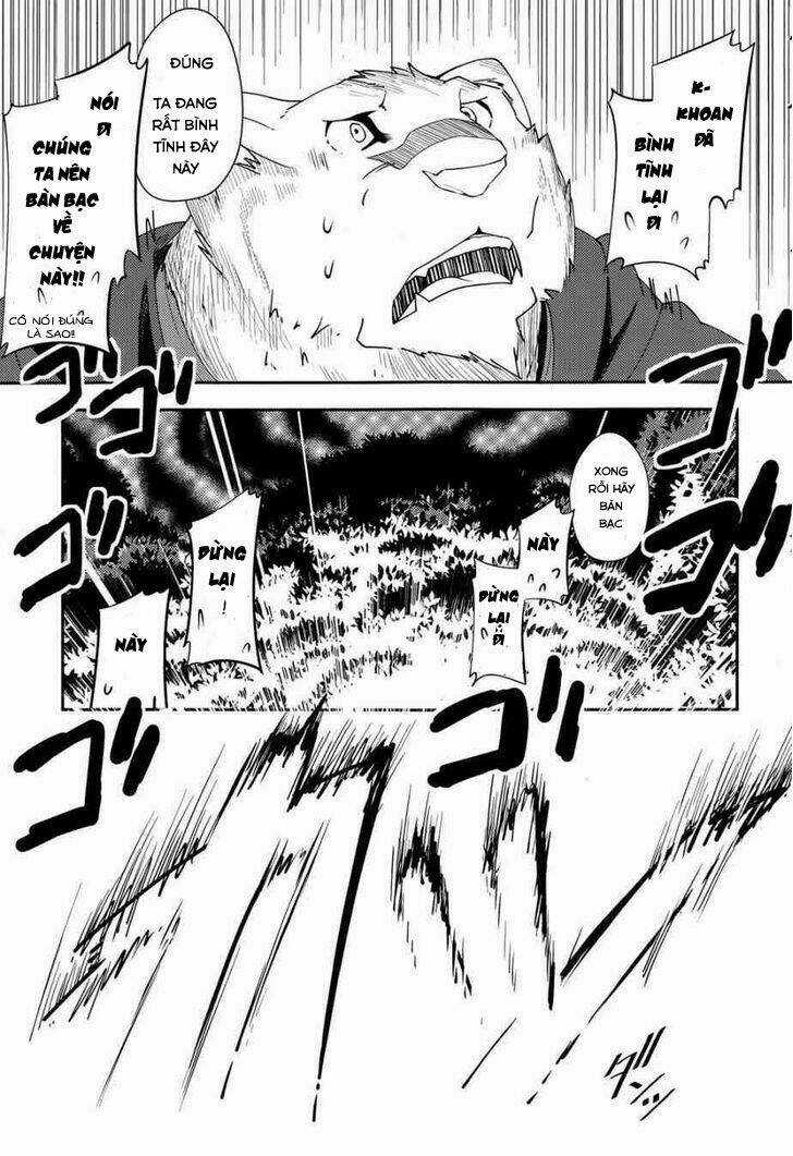 Cuốn Sách Ma Thuật Của Zero - Chapter 2 - Trang 16