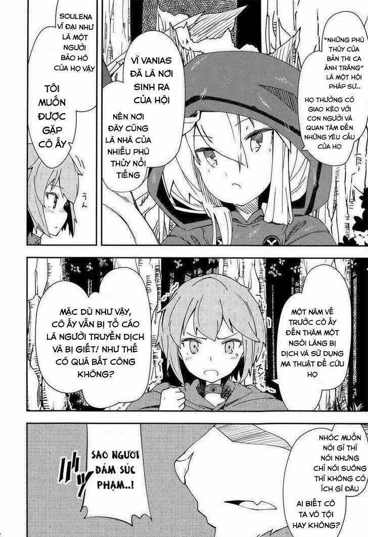 Cuốn Sách Ma Thuật Của Zero - Chapter 3 - Trang 32