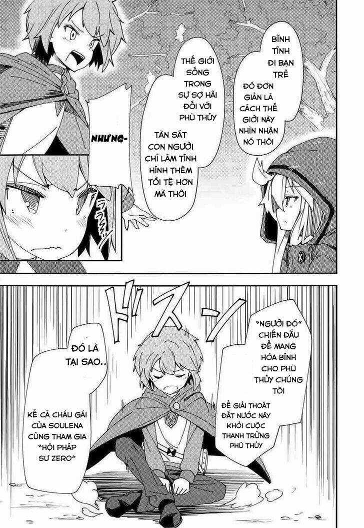 Cuốn Sách Ma Thuật Của Zero - Chapter 3 - Trang 33