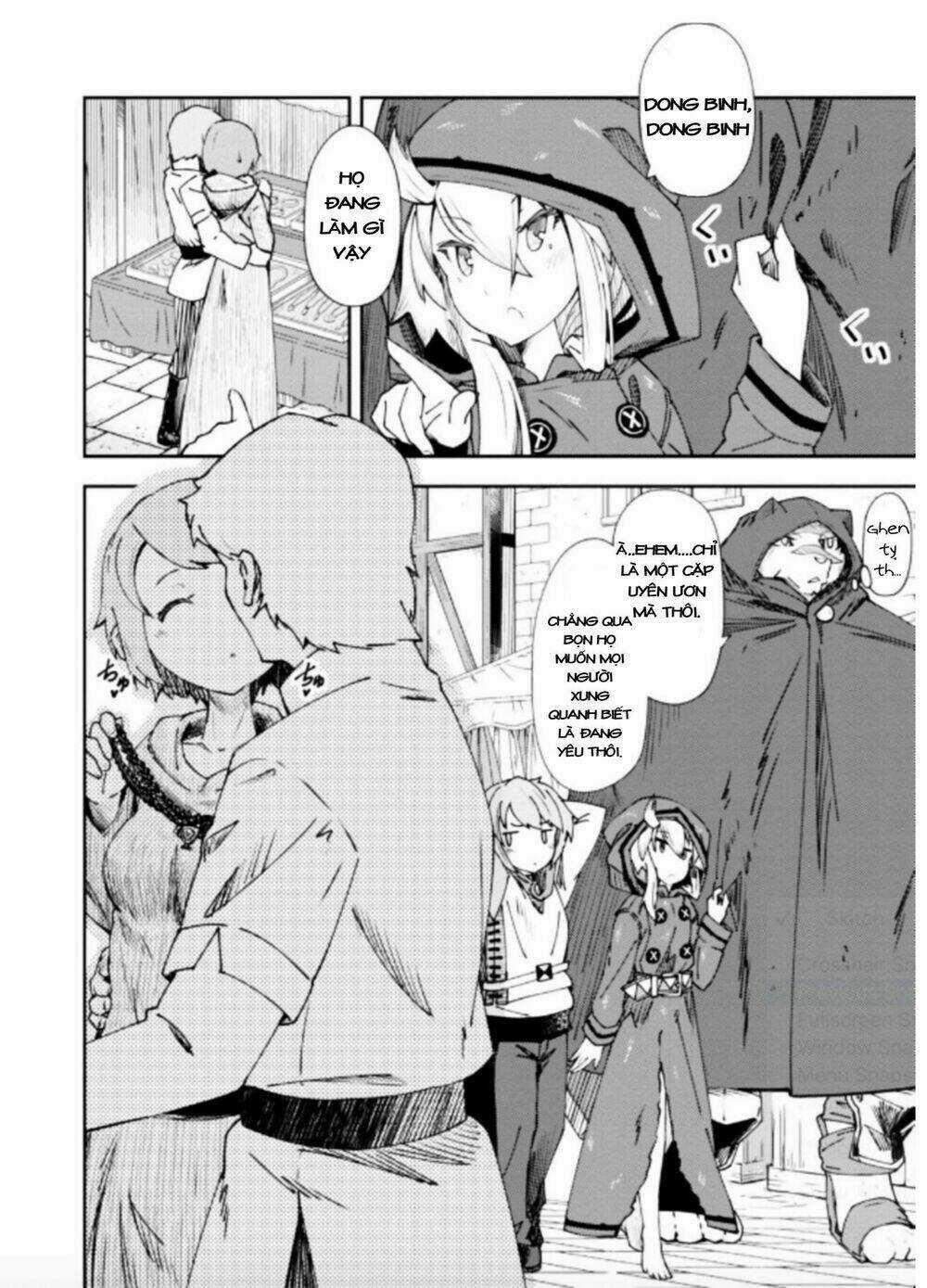 Cuốn Sách Ma Thuật Của Zero - Chapter 5 - Trang 13