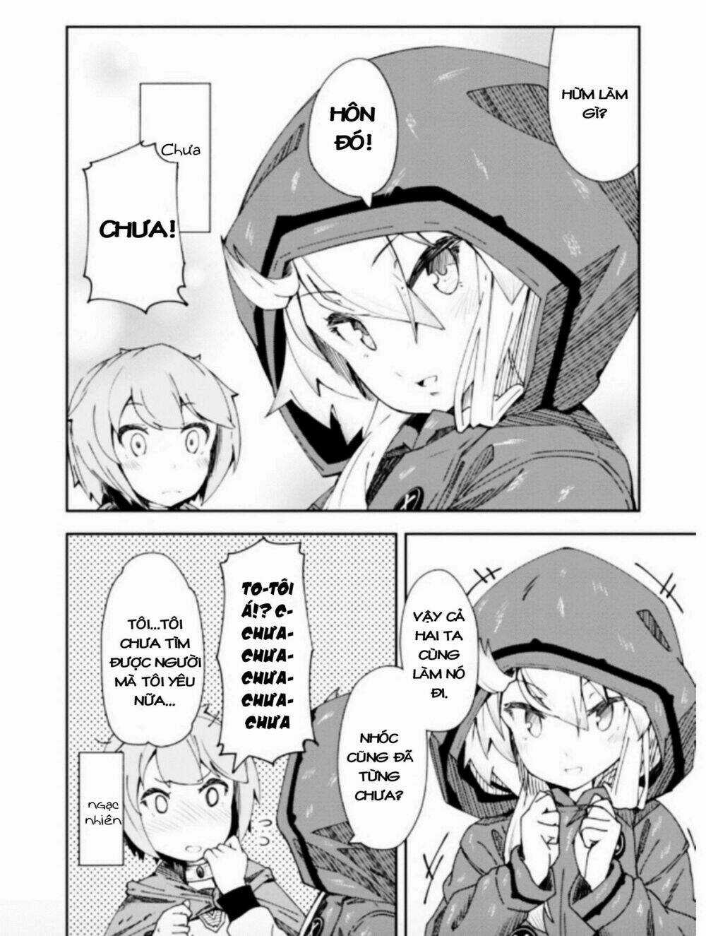 Cuốn Sách Ma Thuật Của Zero - Chapter 5 - Trang 17