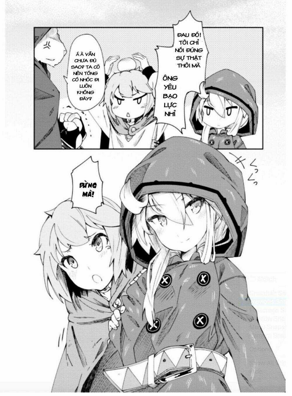 Cuốn Sách Ma Thuật Của Zero - Chapter 5 - Trang 27