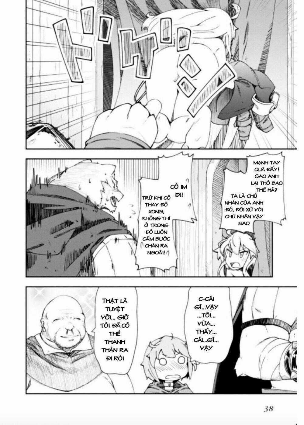 Cuốn Sách Ma Thuật Của Zero - Chapter 5 - Trang 38