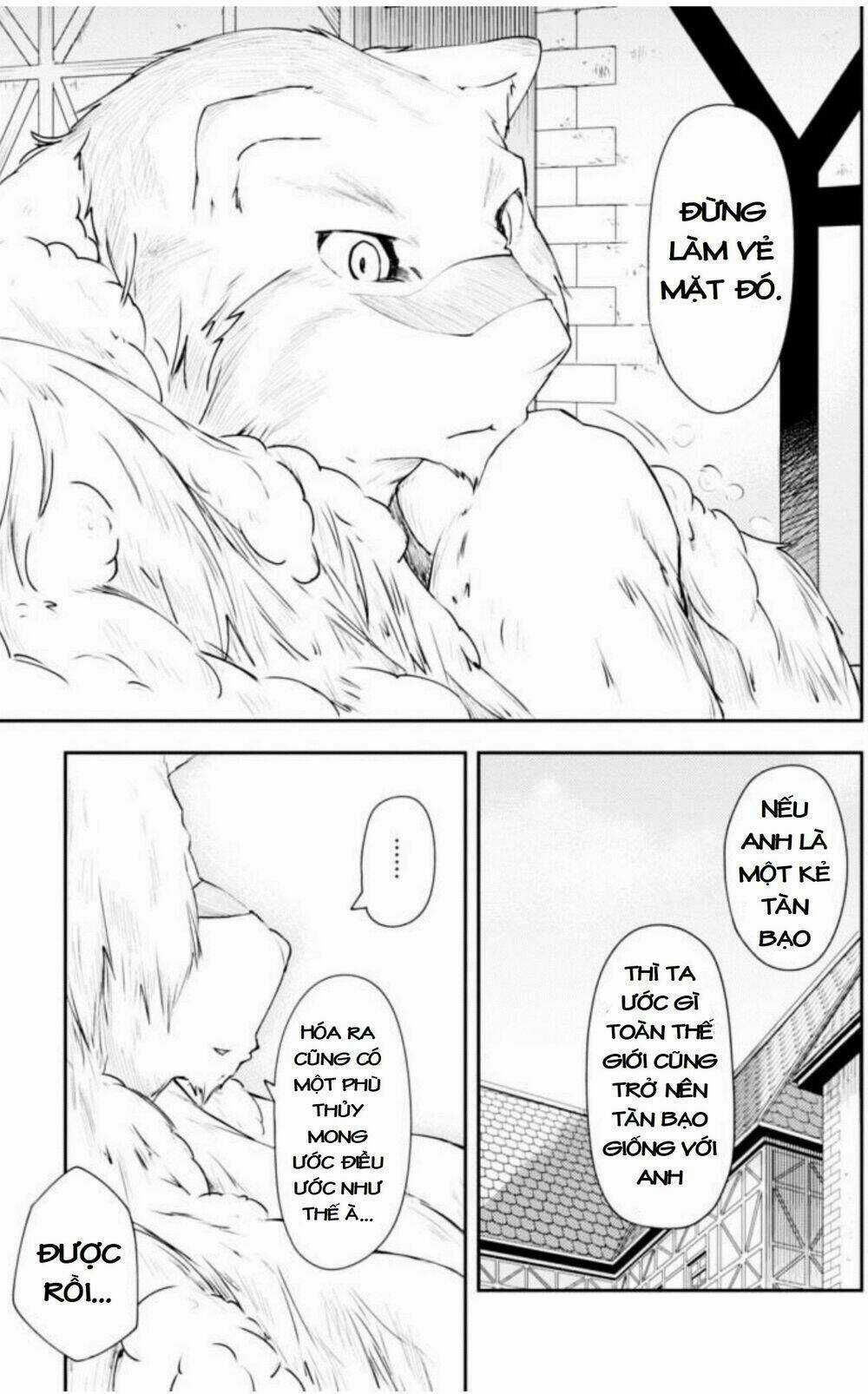 Cuốn Sách Ma Thuật Của Zero - Chapter 6 - Trang 12