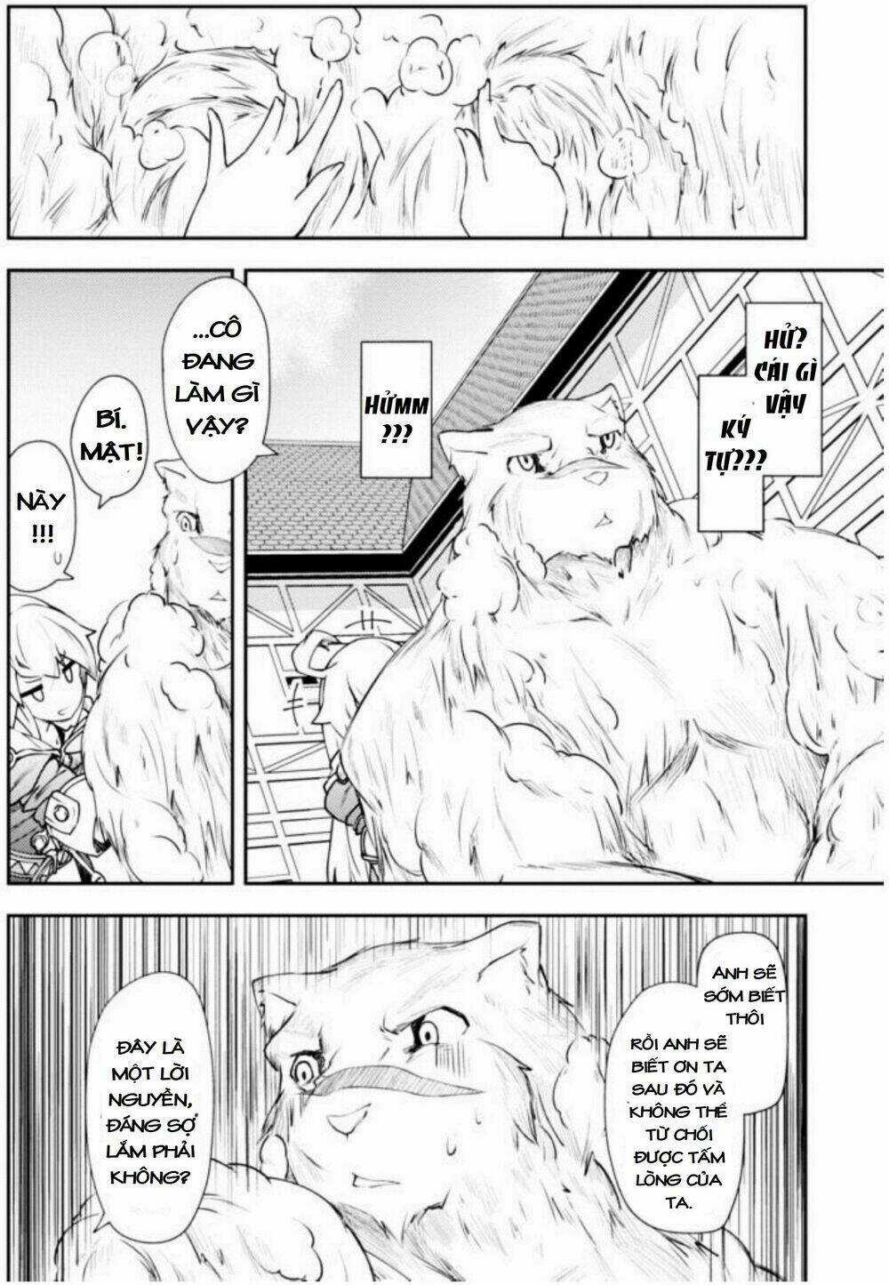 Cuốn Sách Ma Thuật Của Zero - Chapter 6 - Trang 19