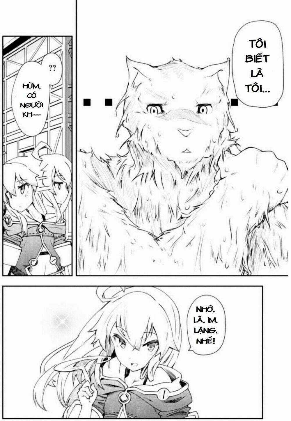 Cuốn Sách Ma Thuật Của Zero - Chapter 6 - Trang 21