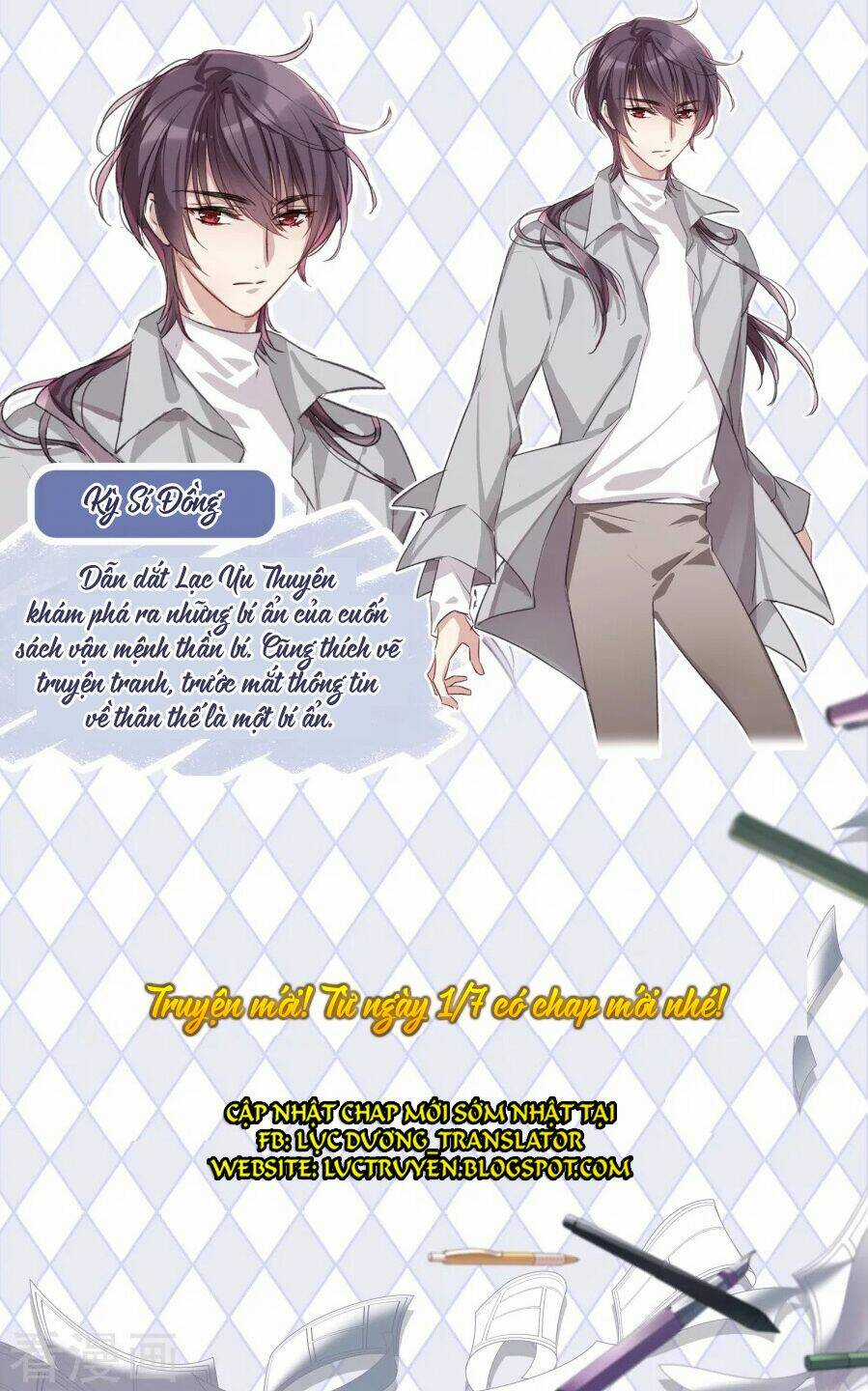 Cuốn Sách Vận Mệnh Của Tôi - Chapter 0 - Trang 5