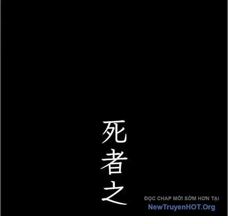 Cuốn Sổ Sinh Tử - Chương 10 - Trang 14