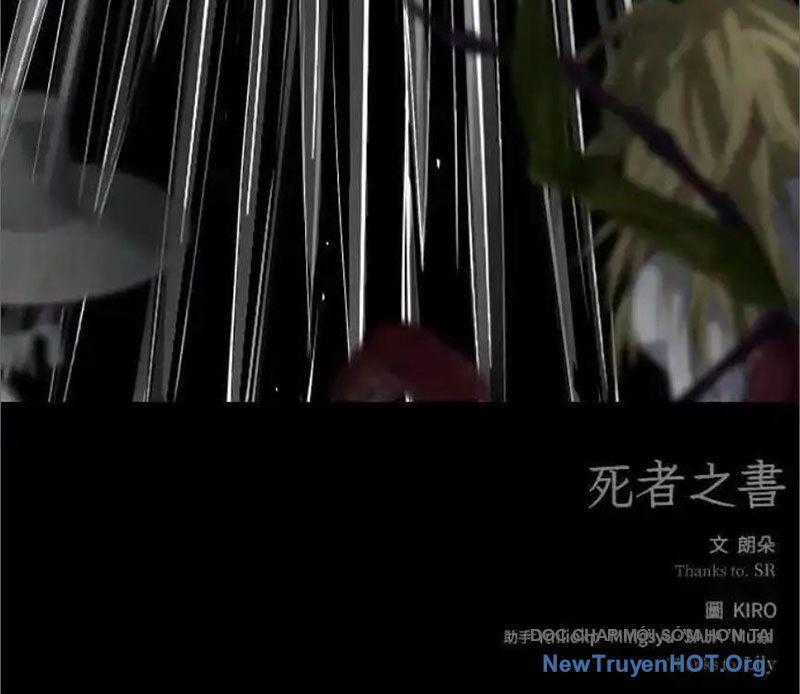 Cuốn Sổ Sinh Tử - Chương 10 - Trang 226