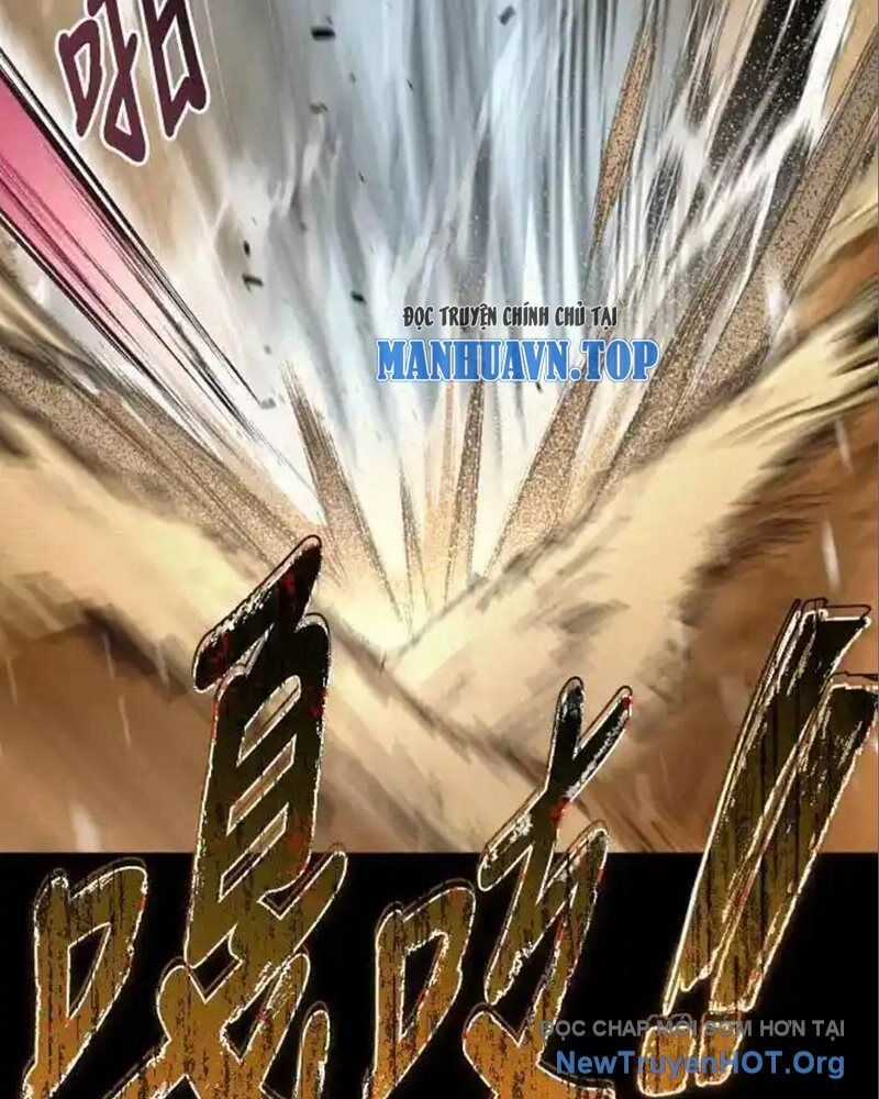 Cuốn Sổ Sinh Tử - Chương 11 - Trang 22