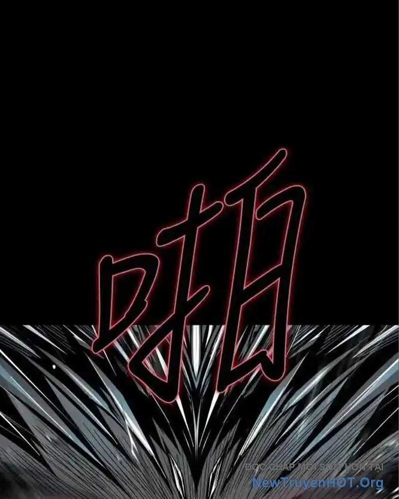 Cuốn Sổ Sinh Tử - Chương 11 - Trang 4