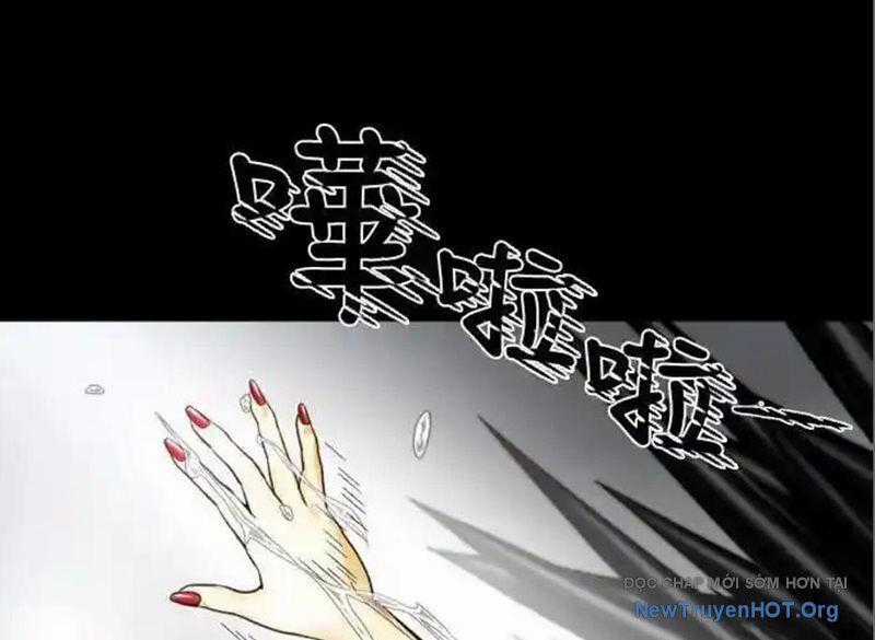 Cuốn Sổ Sinh Tử - Chương 12 - Trang 2