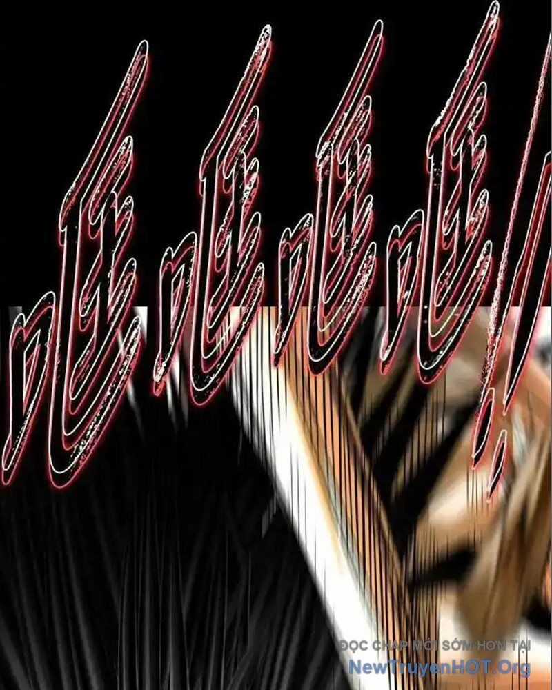 Cuốn Sổ Sinh Tử - Chương 12 - Trang 13