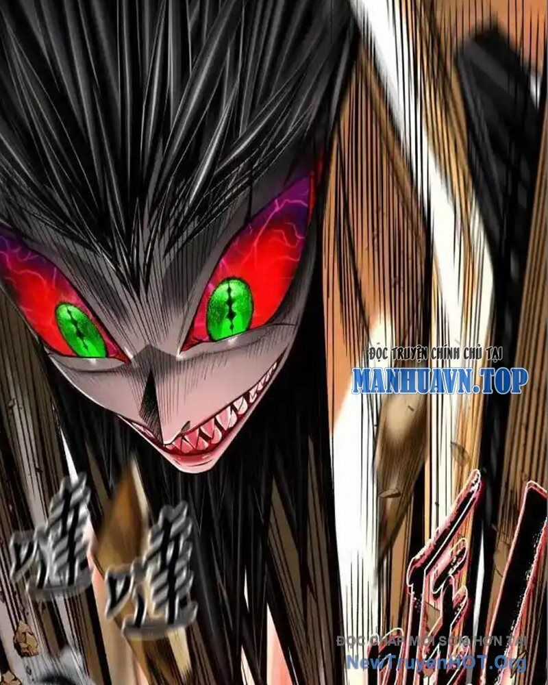 Cuốn Sổ Sinh Tử - Chương 12 - Trang 14