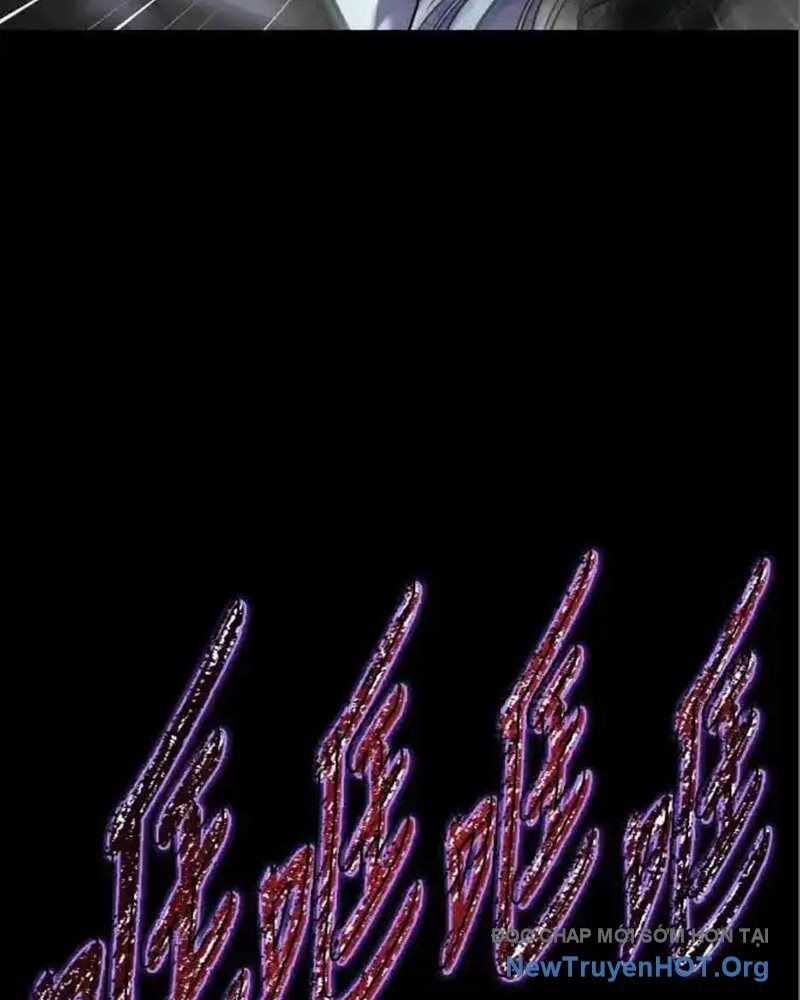 Cuốn Sổ Sinh Tử - Chương 12 - Trang 21