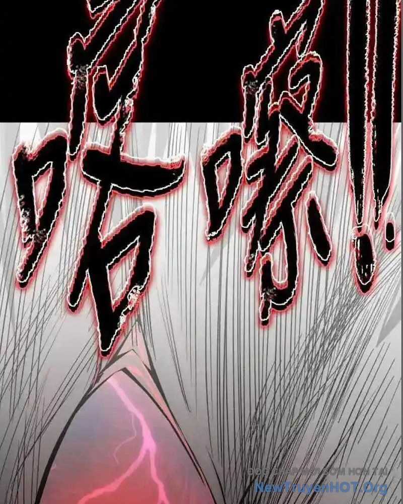 Cuốn Sổ Sinh Tử - Chương 13 - Trang 7