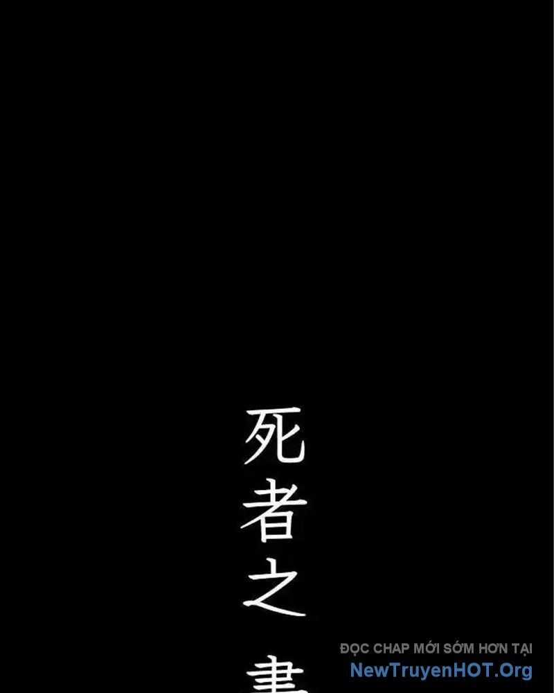 Cuốn Sổ Sinh Tử - Chương 14 - Trang 10