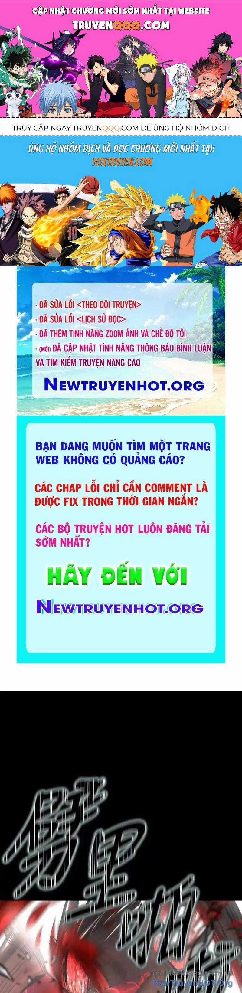 Cuốn Sổ Sinh Tử - Chương 15 - Trang 1