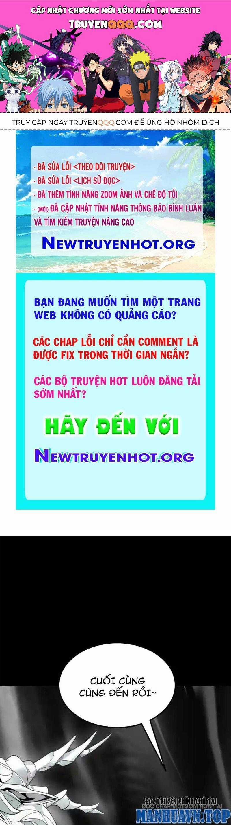 Cuốn Sổ Sinh Tử - Chương 16 - Trang 1