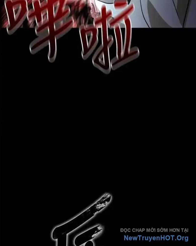 Cuốn Sổ Sinh Tử - Chương 16 - Trang 12