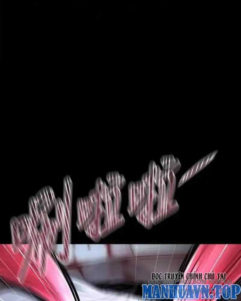 Cuốn Sổ Sinh Tử - Chương 16 - Trang 55