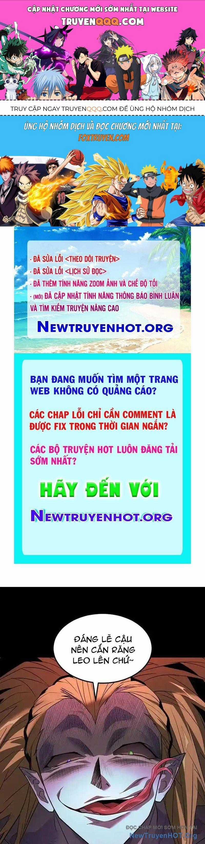 Cuốn Sổ Sinh Tử - Chương 17 - Trang 1