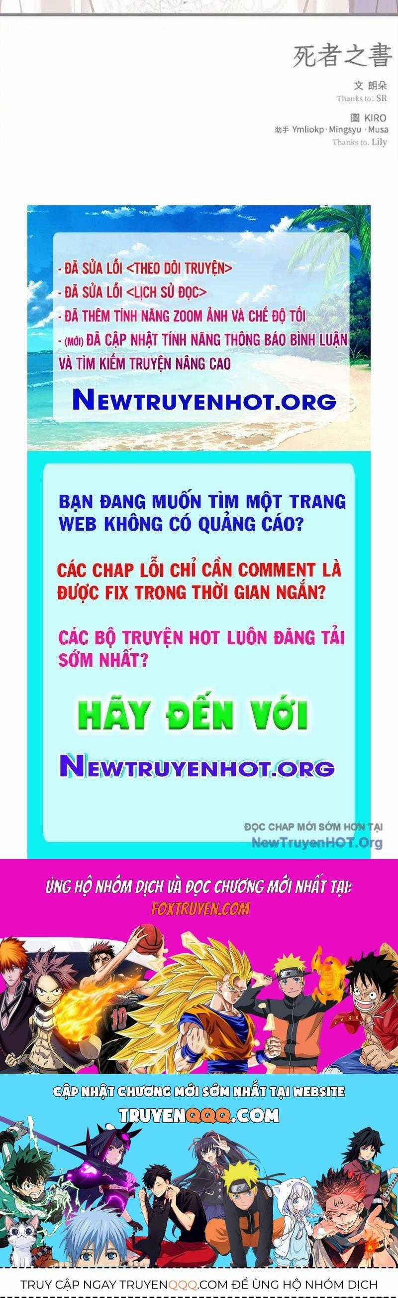 Cuốn Sổ Sinh Tử - Chương 17 - Trang 135