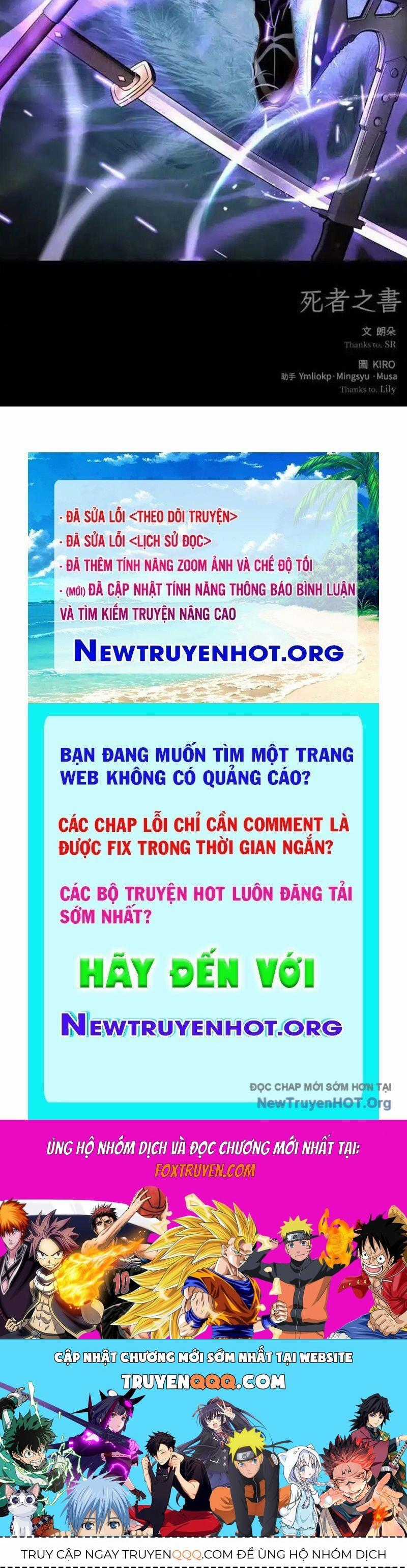 Cuốn Sổ Sinh Tử - Chương 18 - Trang 135